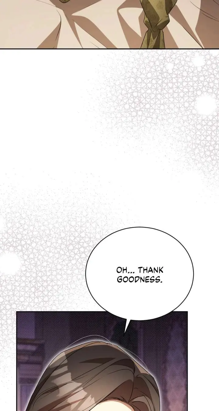 Arrogant Regret Chapter 42 page 5 - 