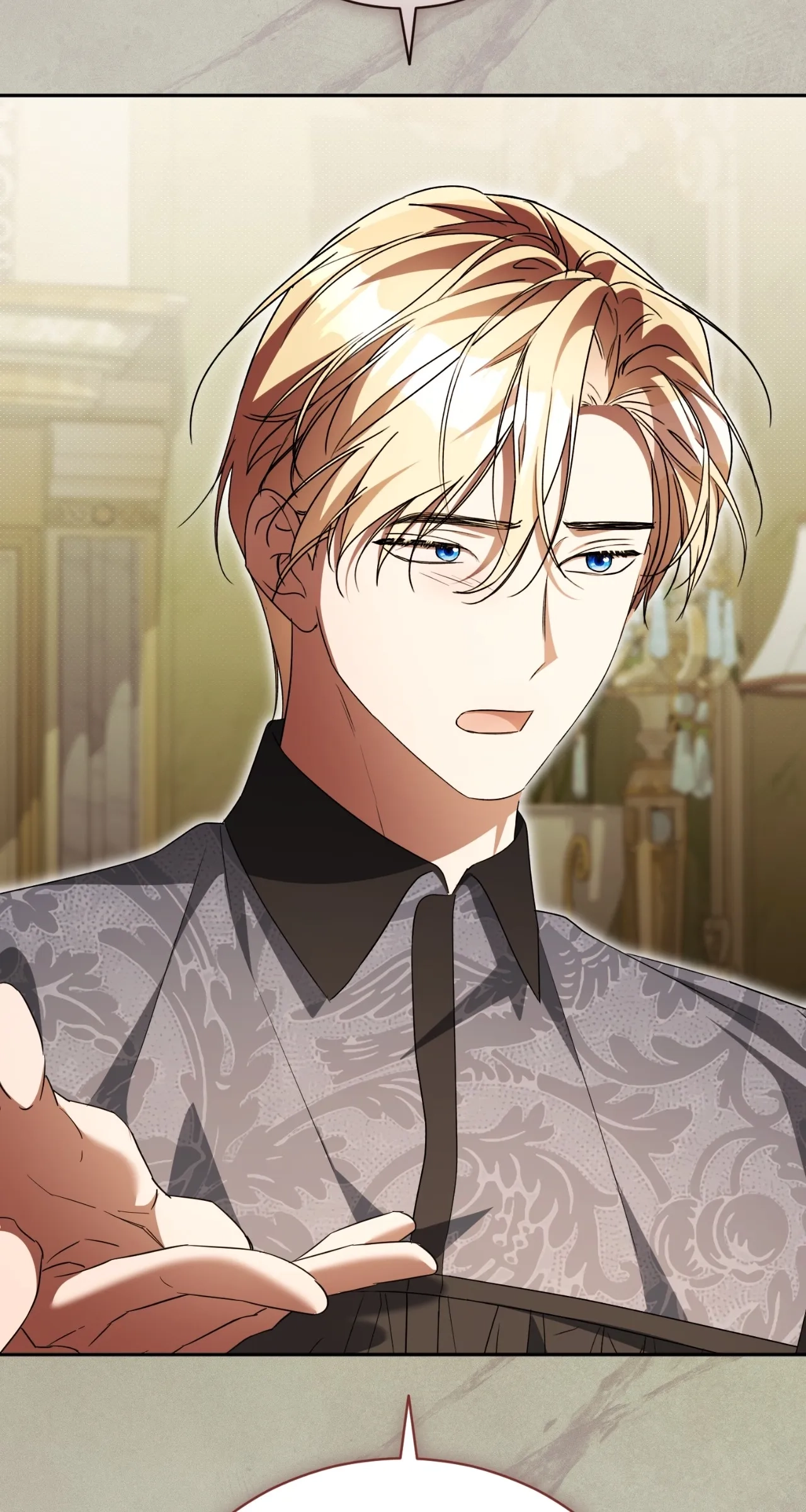 Arrogant Regret Chapter 43.1 page 16 - 