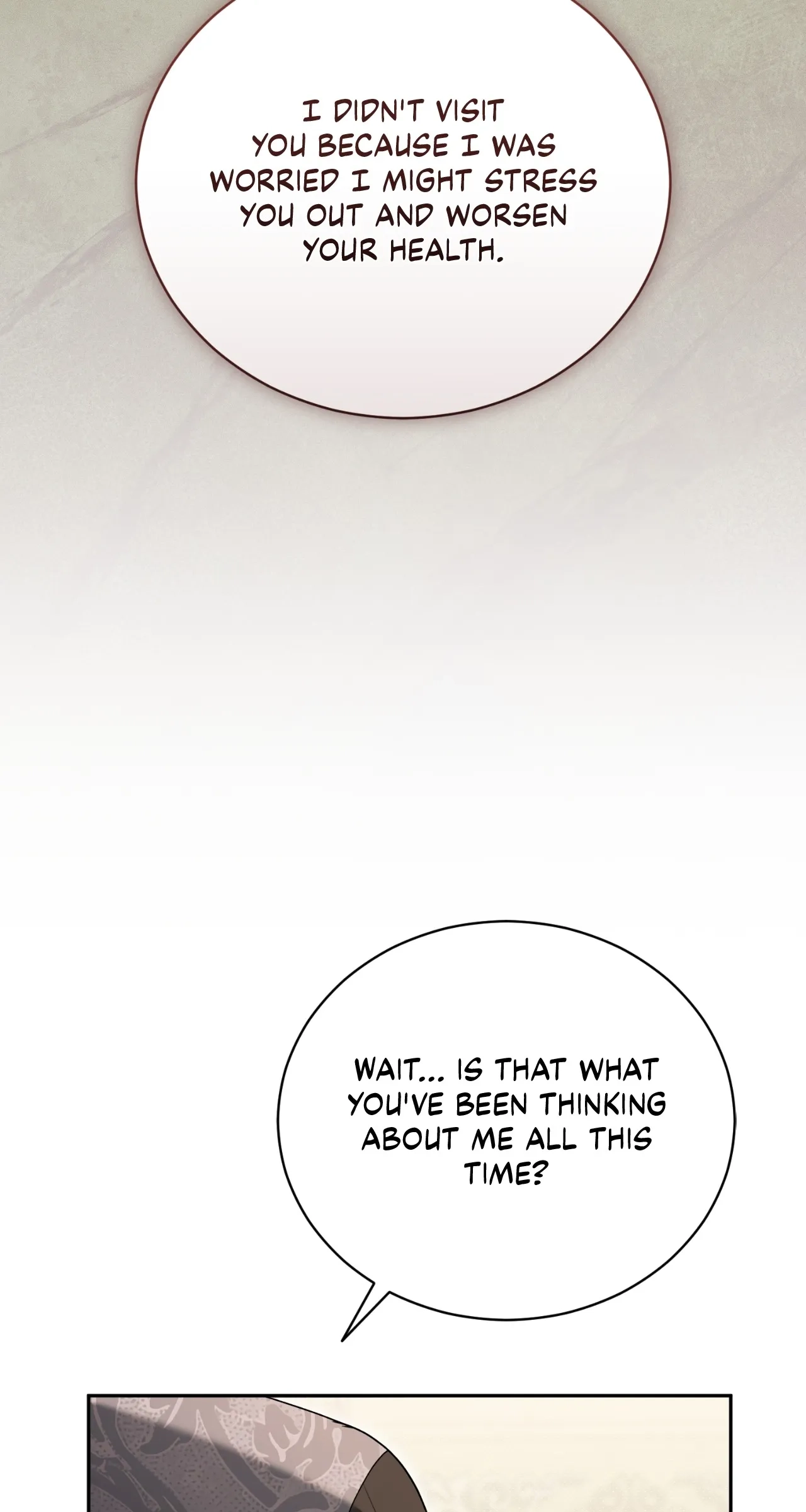 Arrogant Regret Chapter 43.1 page 17 - 