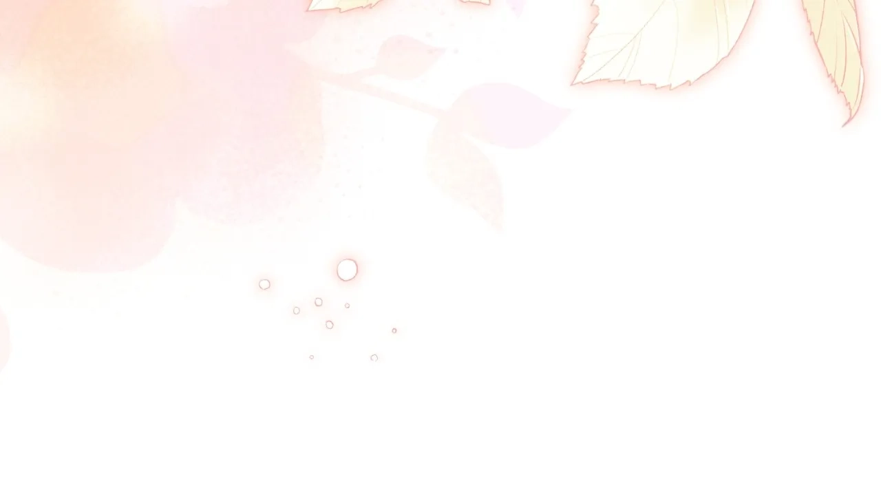 Arrogant Regret Chapter 43.1 page 69 - 