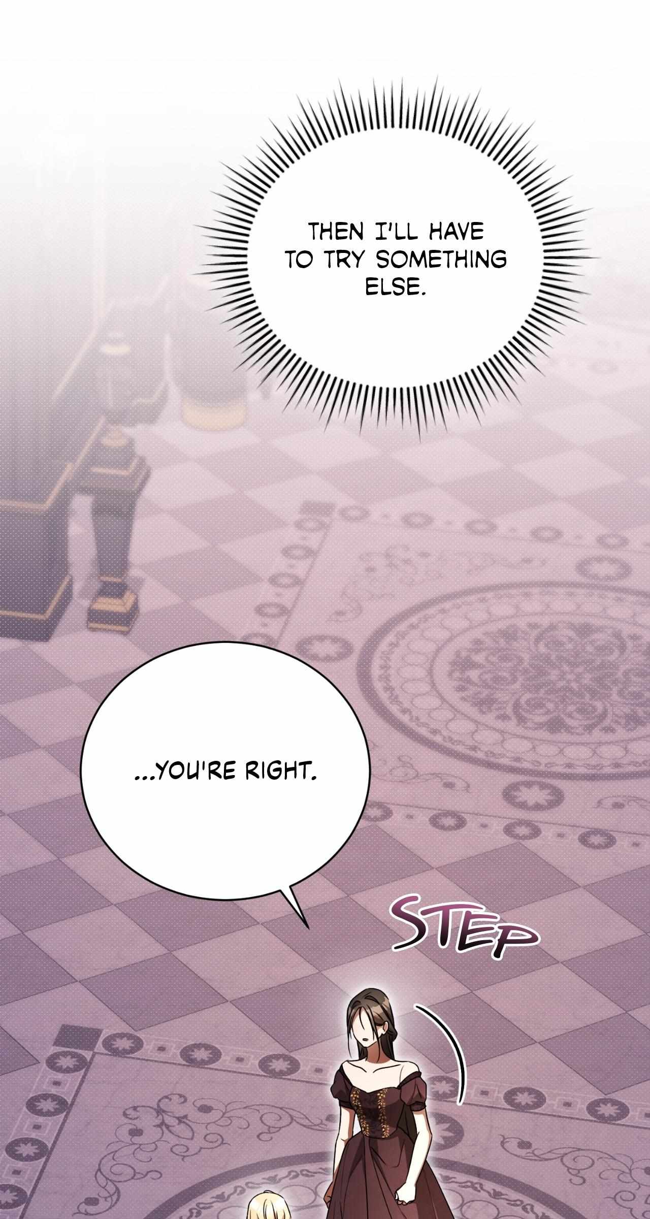 Arrogant Regret Chapter 43 page 12 - 
