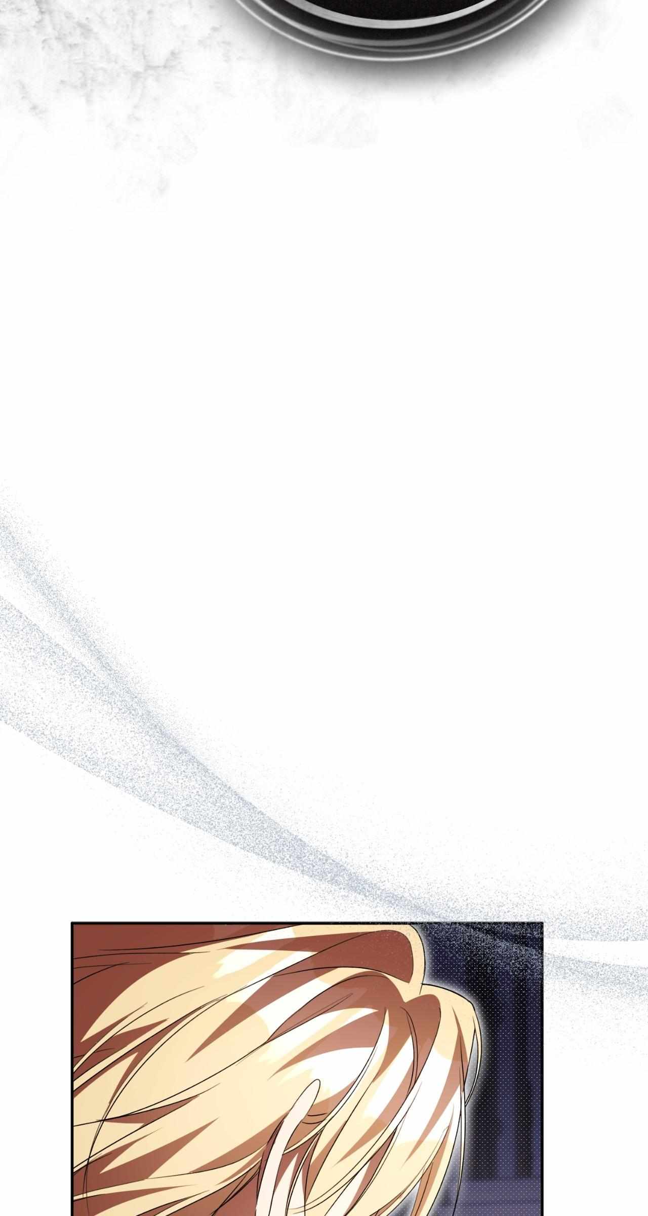 Arrogant Regret Chapter 43 page 64 - 