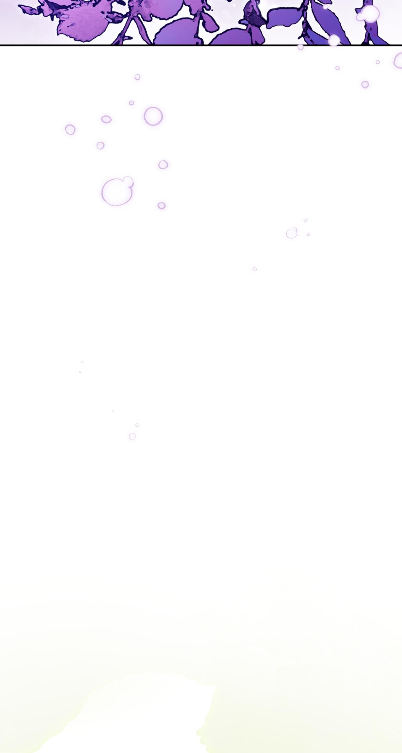 Arrogant Regret Chapter 43 page 87 - 