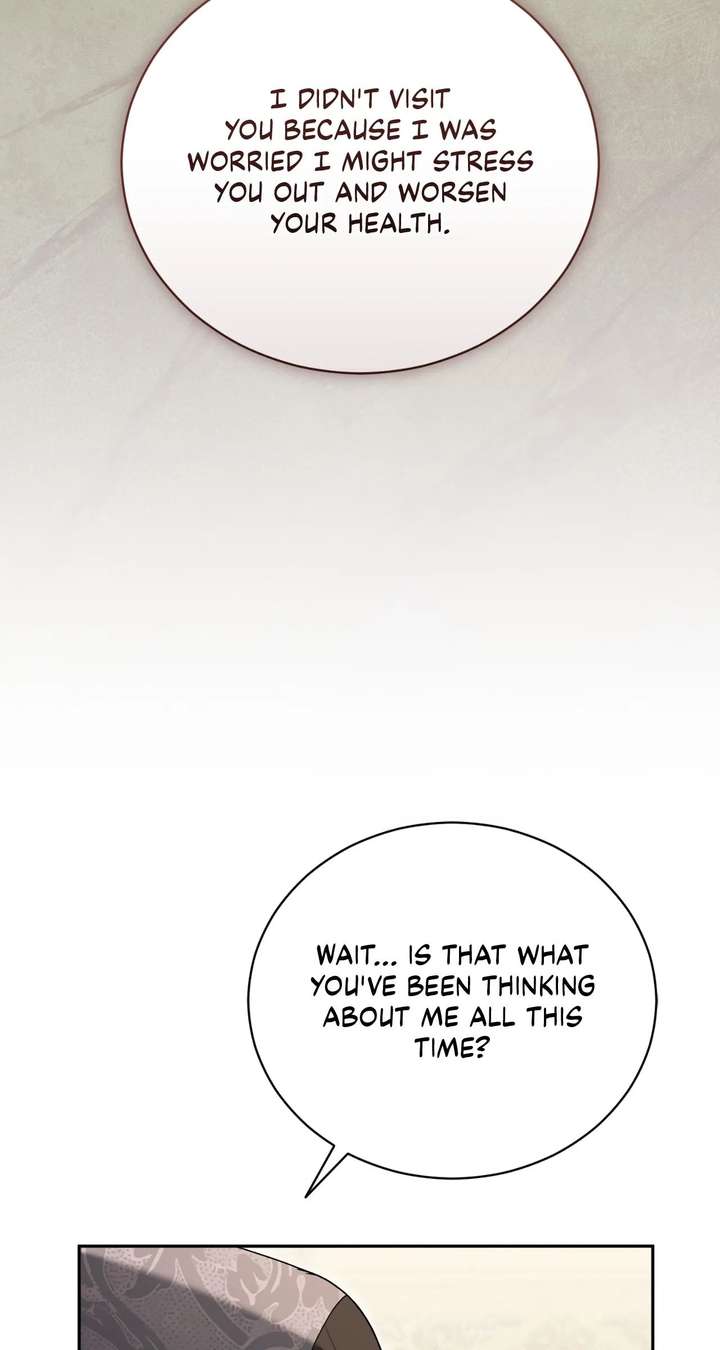 Arrogant Regret Chapter 44 page 17 - 