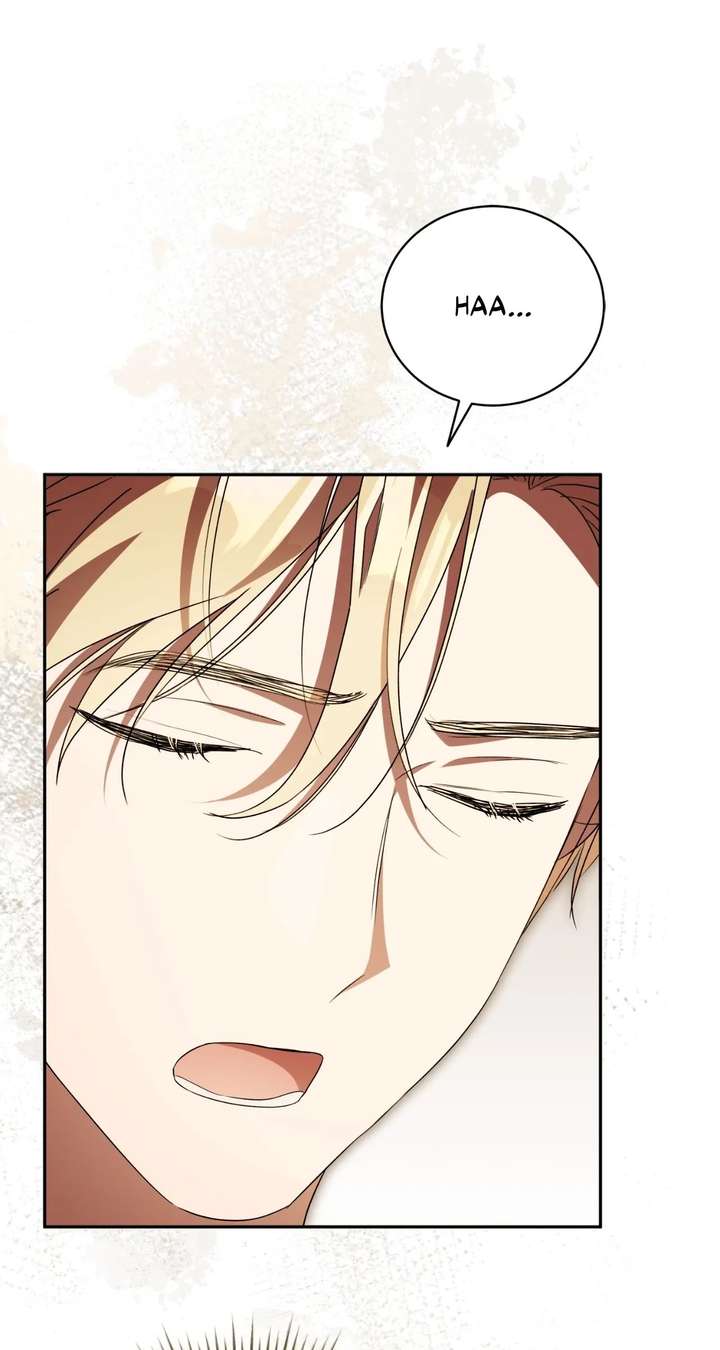 Arrogant Regret Chapter 44 page 19 - 