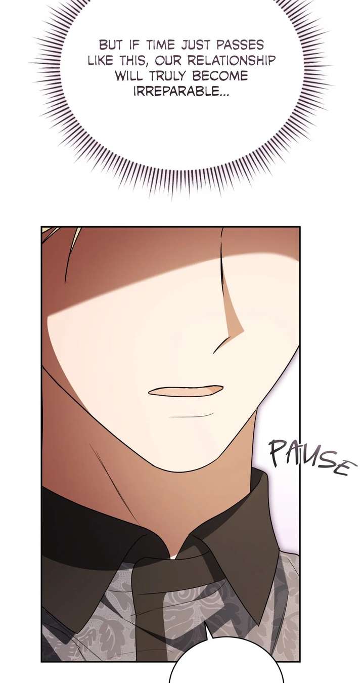 Arrogant Regret Chapter 44 page 26 - 