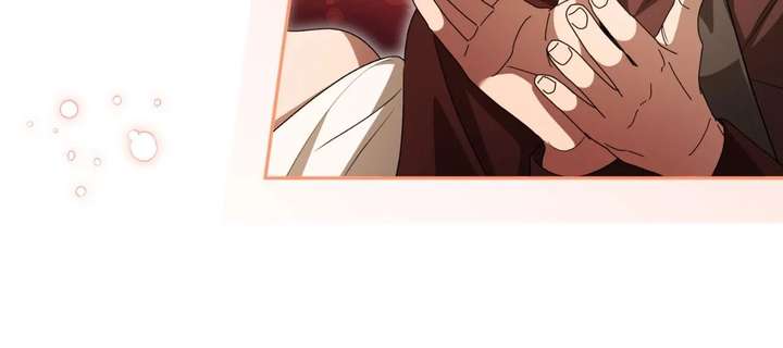 Arrogant Regret Chapter 44 page 63 - 