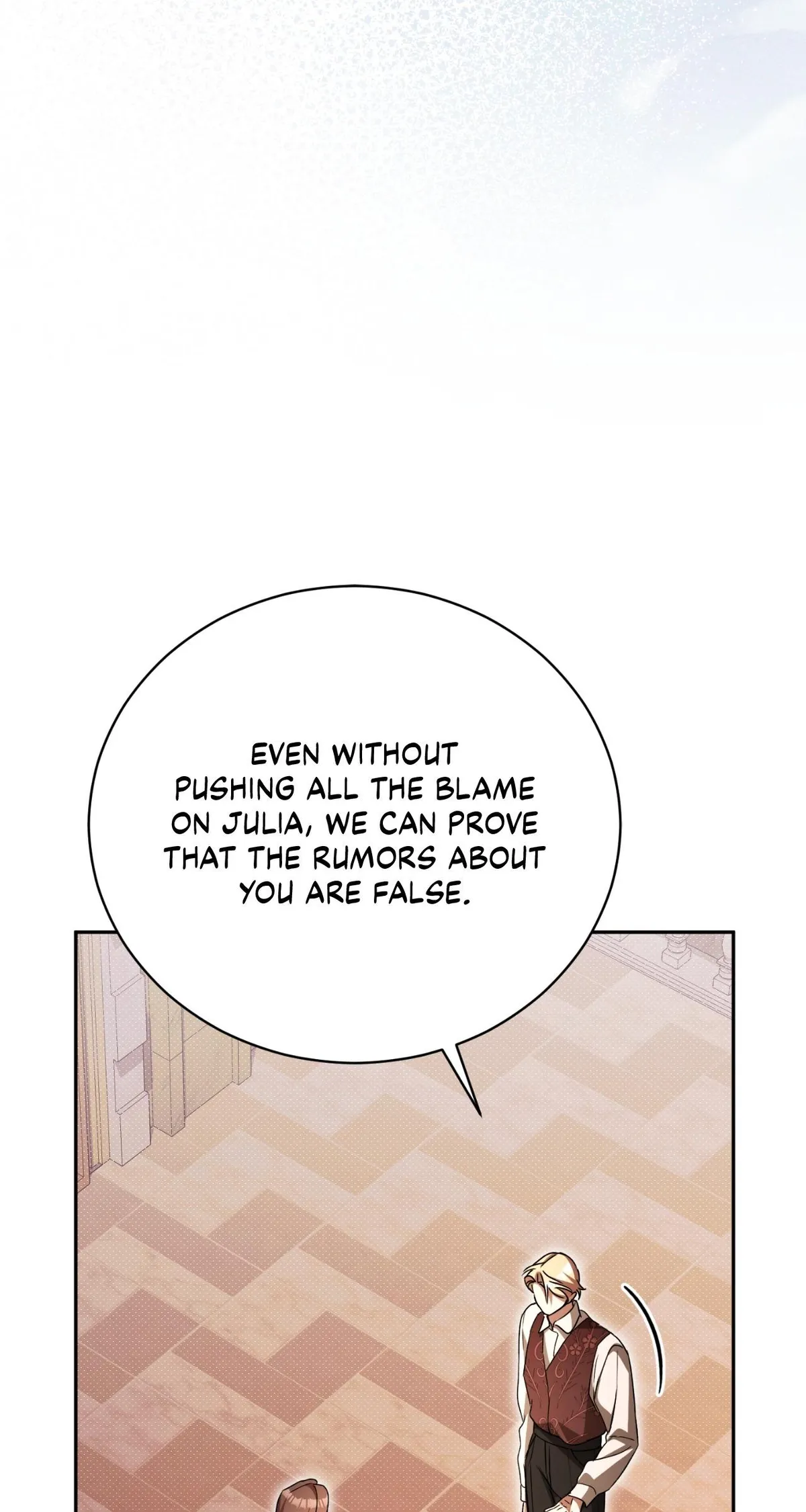 Arrogant Regret Chapter 46 page 13 - 