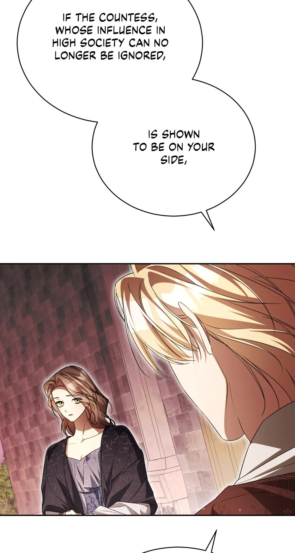 Arrogant Regret Chapter 46 page 15 - 