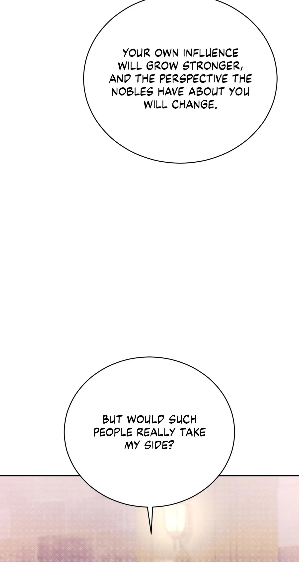 Arrogant Regret Chapter 46 page 16 - 