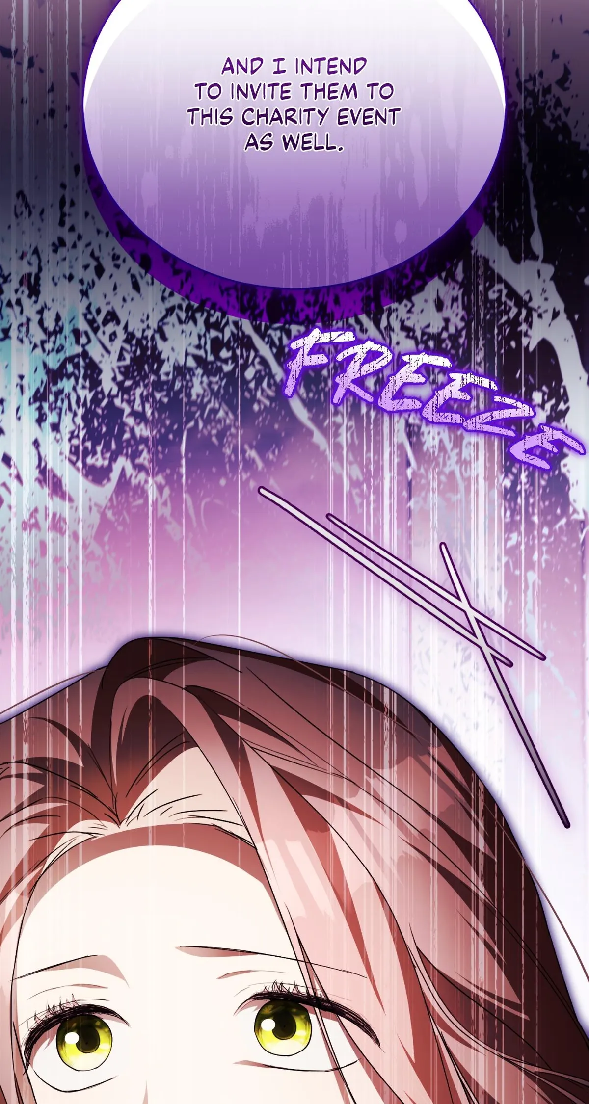 Arrogant Regret Chapter 46 page 23 - 