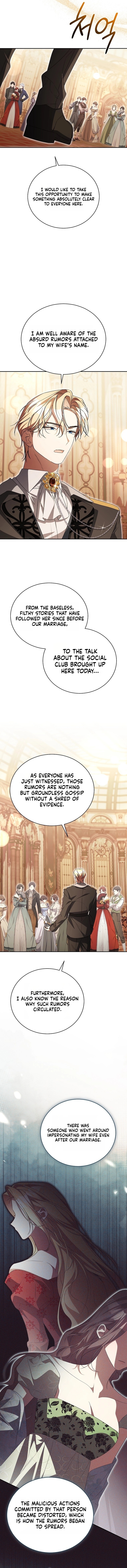 Arrogant Regret Chapter 47 page 12 - 