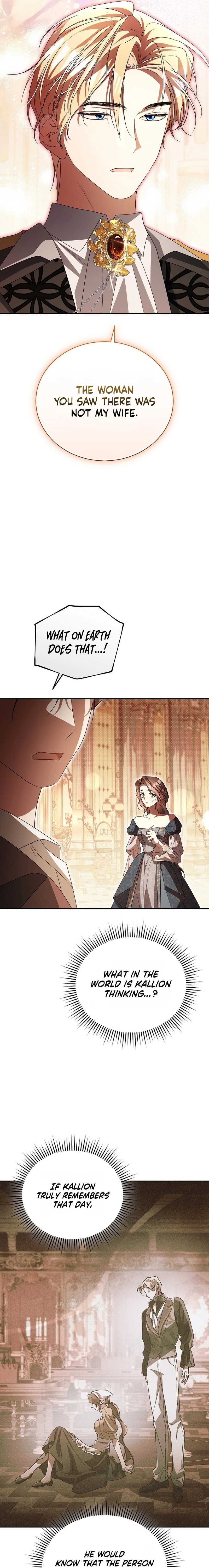 Arrogant Regret Chapter 47 page 7 - 