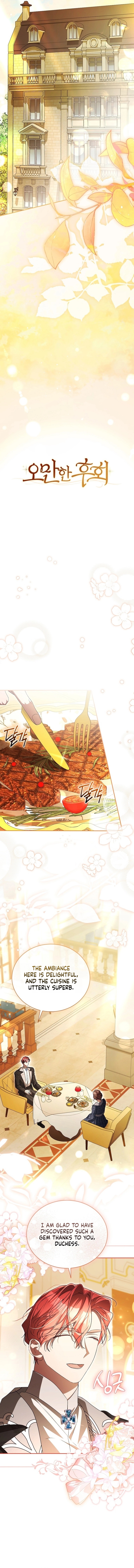 Arrogant Regret Chapter 49 page 6 - 