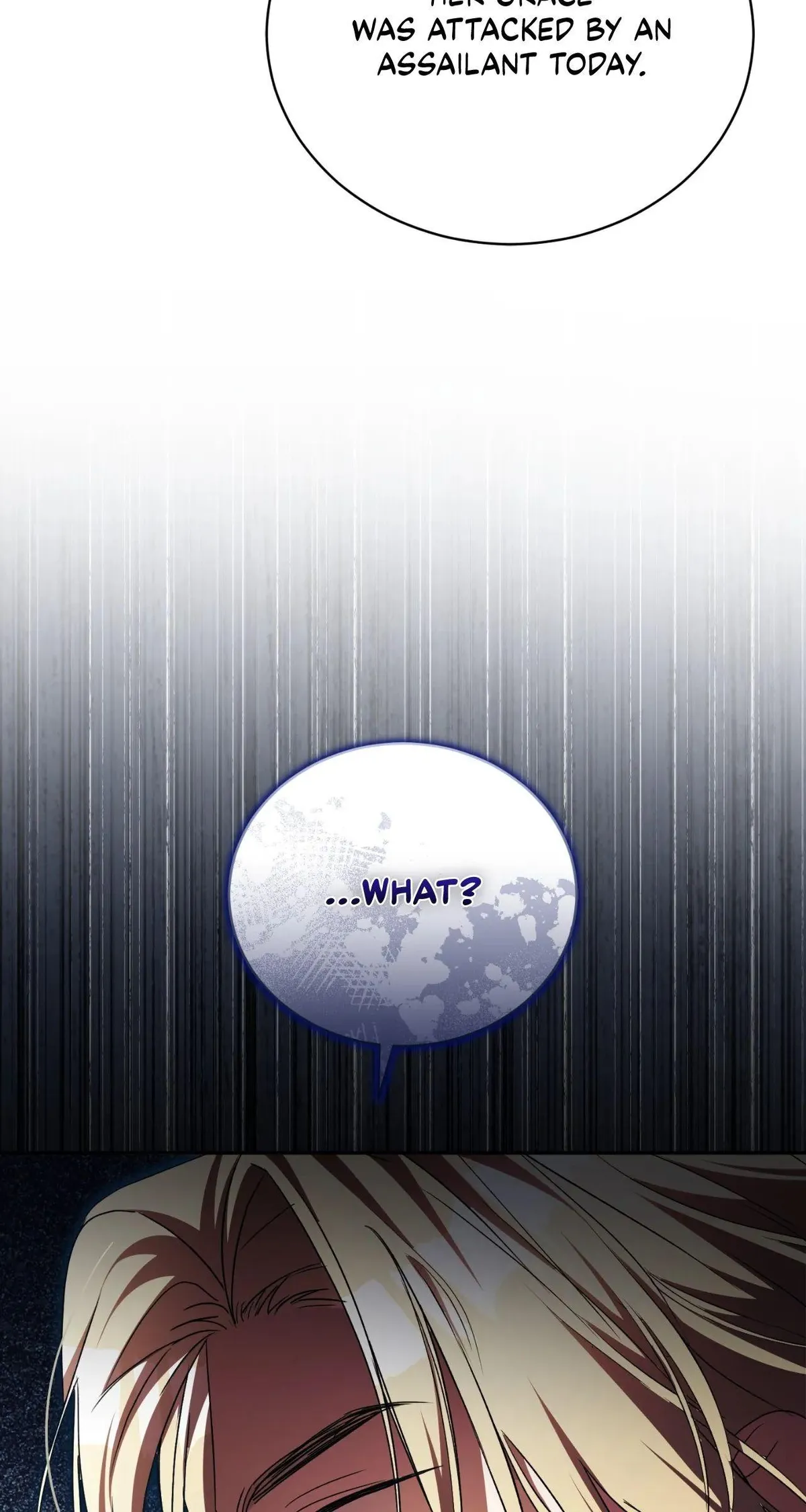 Arrogant Regret Chapter 51 page 12 - 