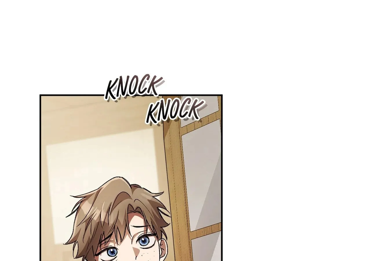 Arrogant Regret Chapter 6 page 4 - 