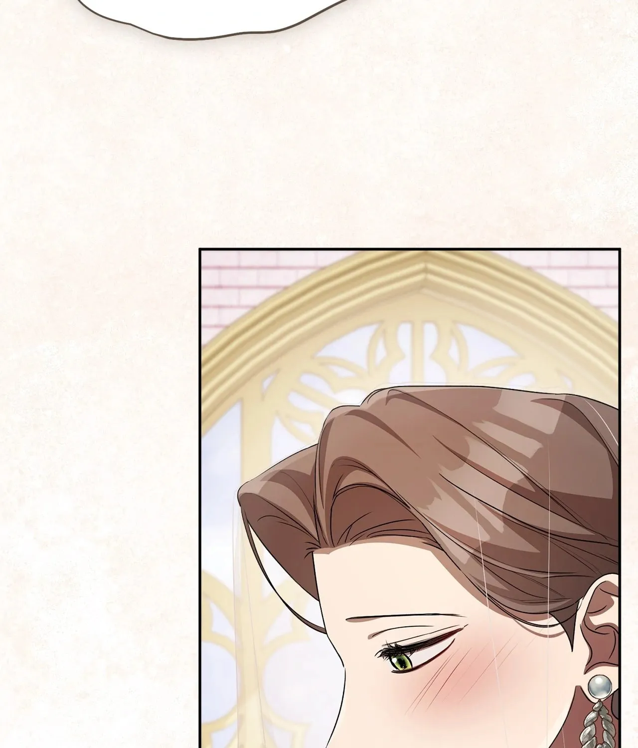 Arrogant Regret Chapter 8 page 73 - 
