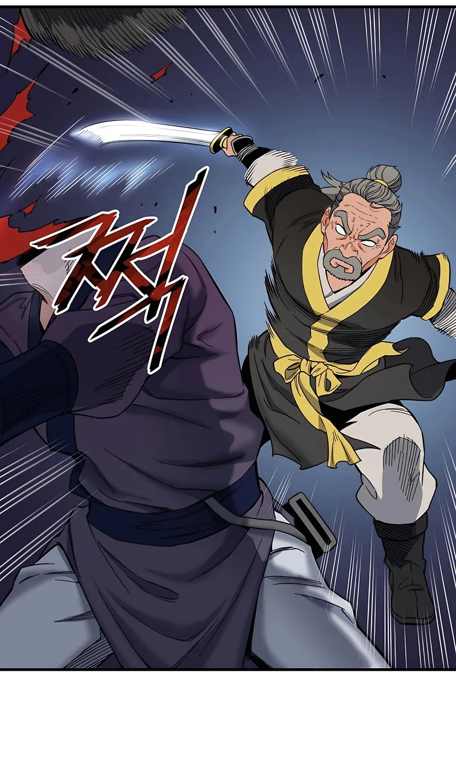Arrogant With the Great Sword Chapter 0 page 116 - 