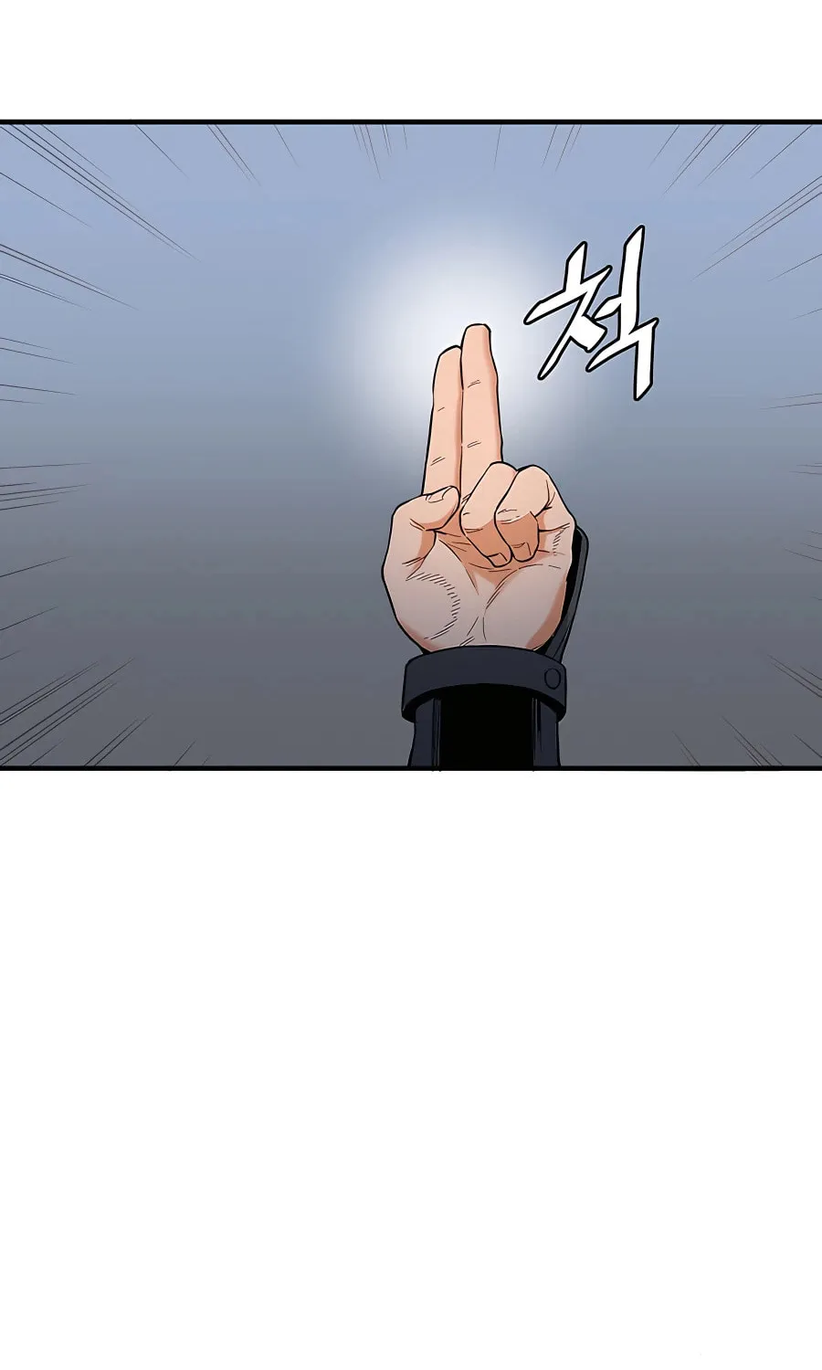 Arrogant With the Great Sword Chapter 0 page 20 - 