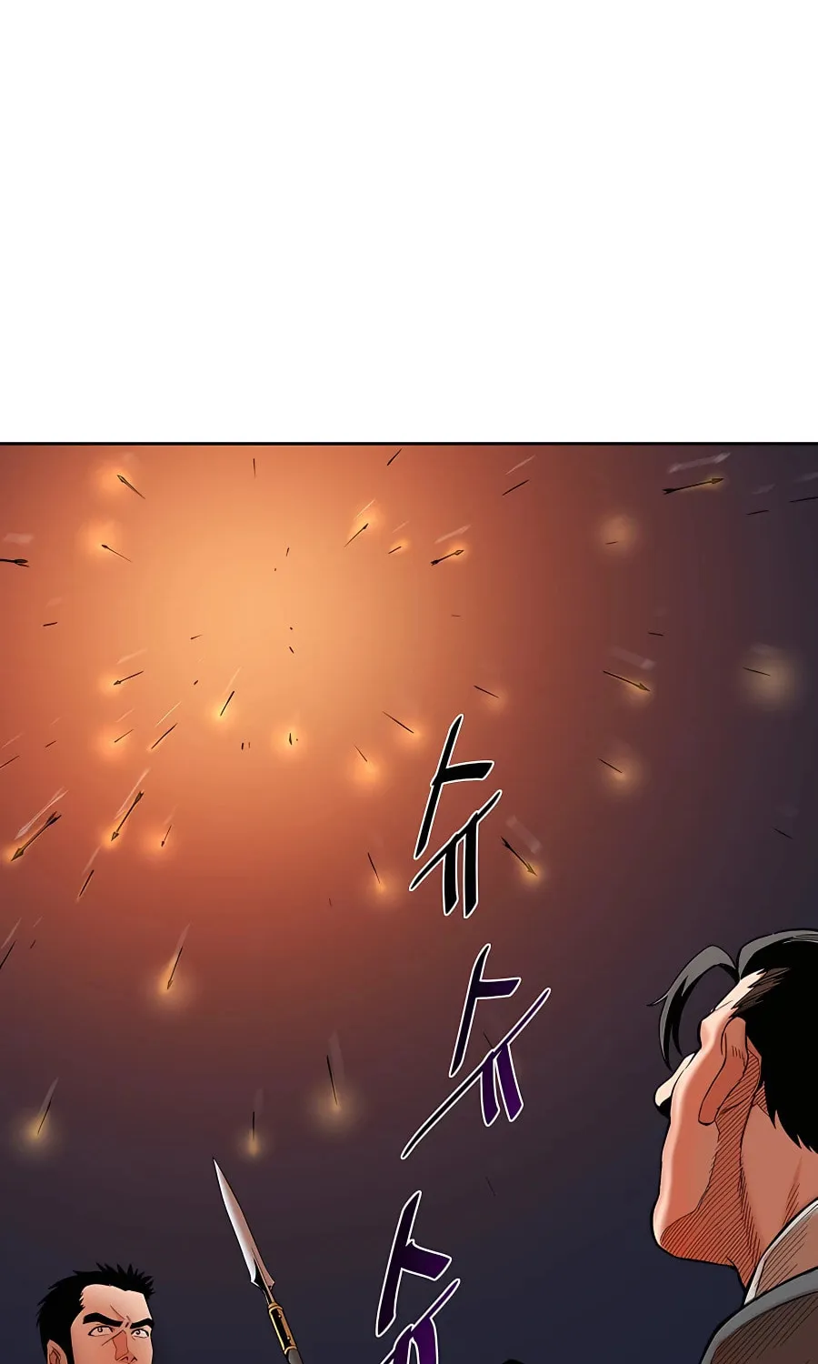 Arrogant With the Great Sword Chapter 0 page 35 - 