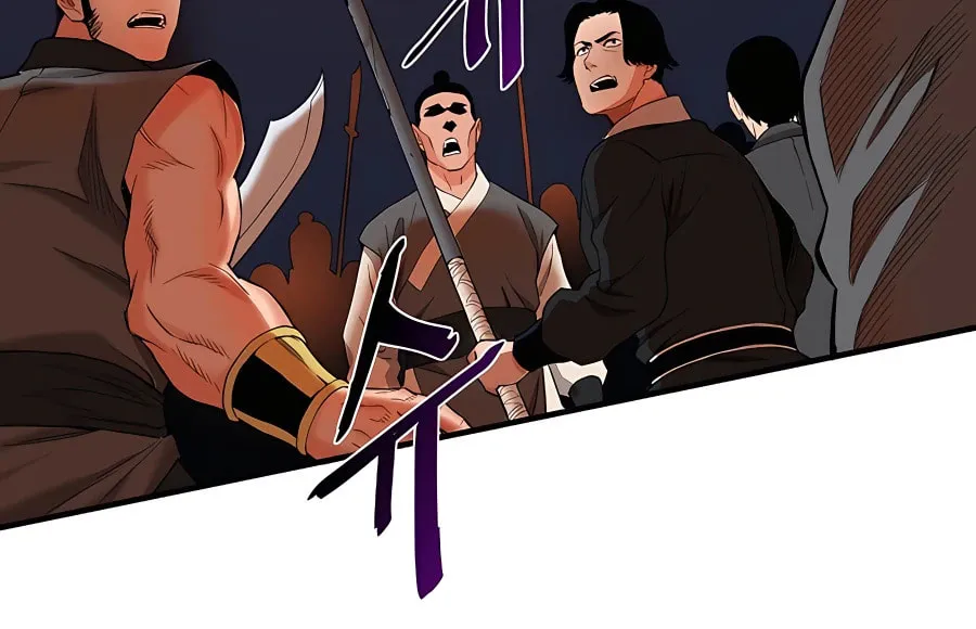Arrogant With the Great Sword Chapter 0 page 36 - 