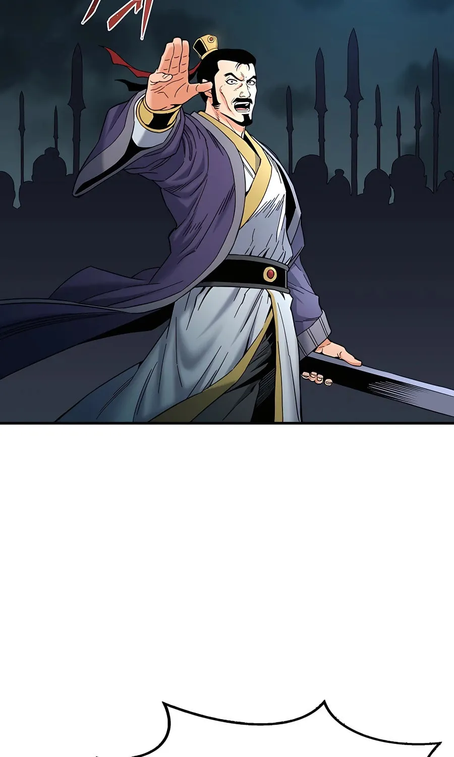 Arrogant With the Great Sword Chapter 0 page 84 - 