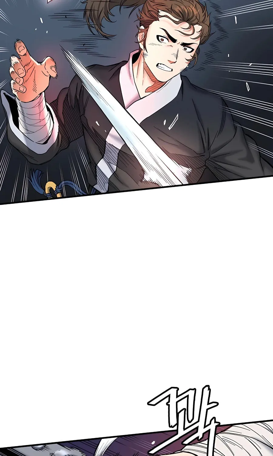 Arrogant With the Great Sword Chapter 0 page 87 - 