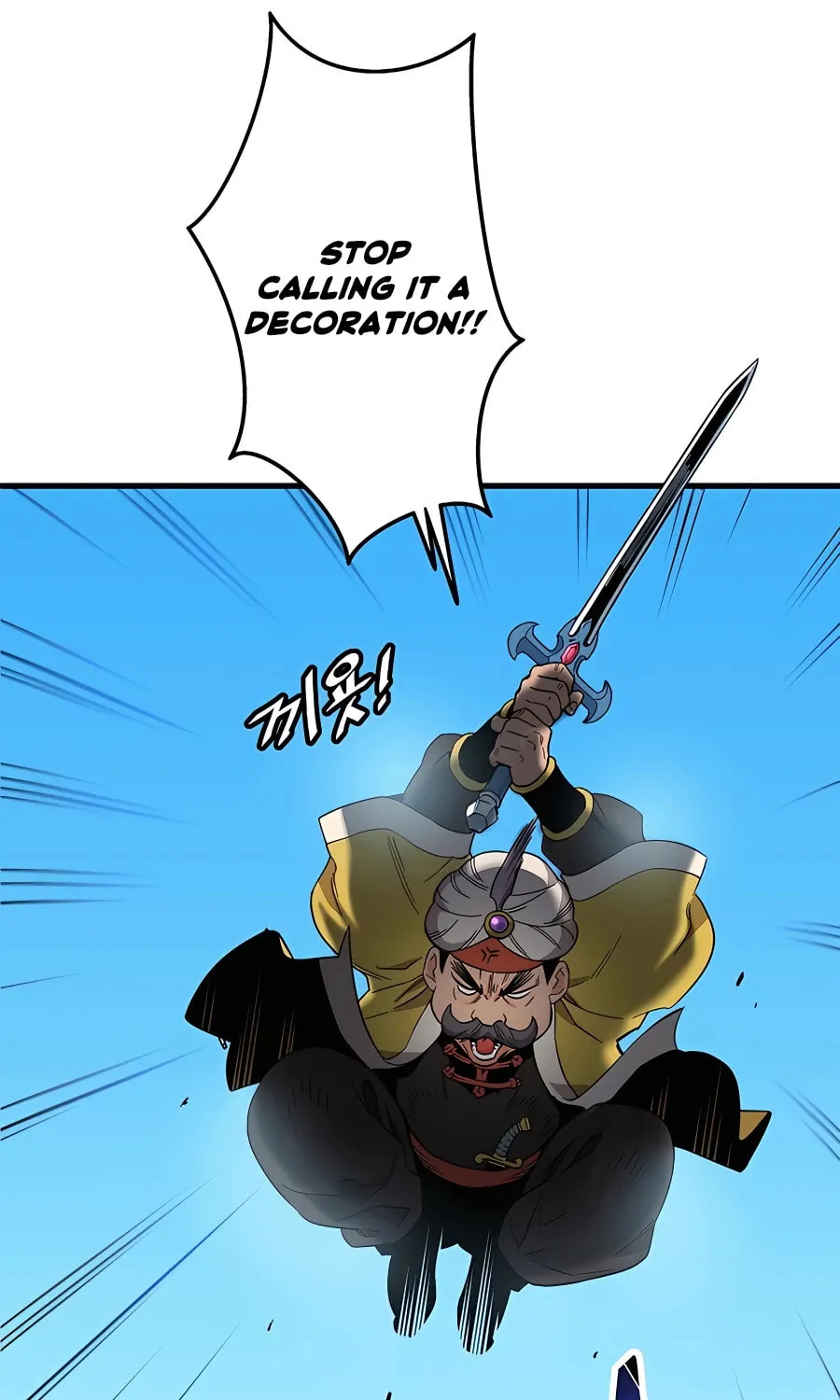 Arrogant With the Great Sword Chapter 1 page 51 - 