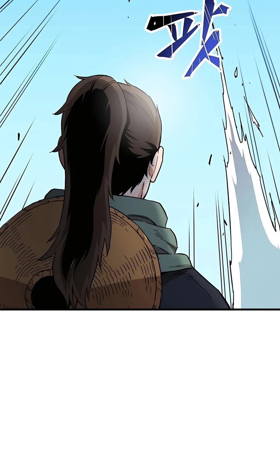 Arrogant With the Great Sword Chapter 1 page 52 - 