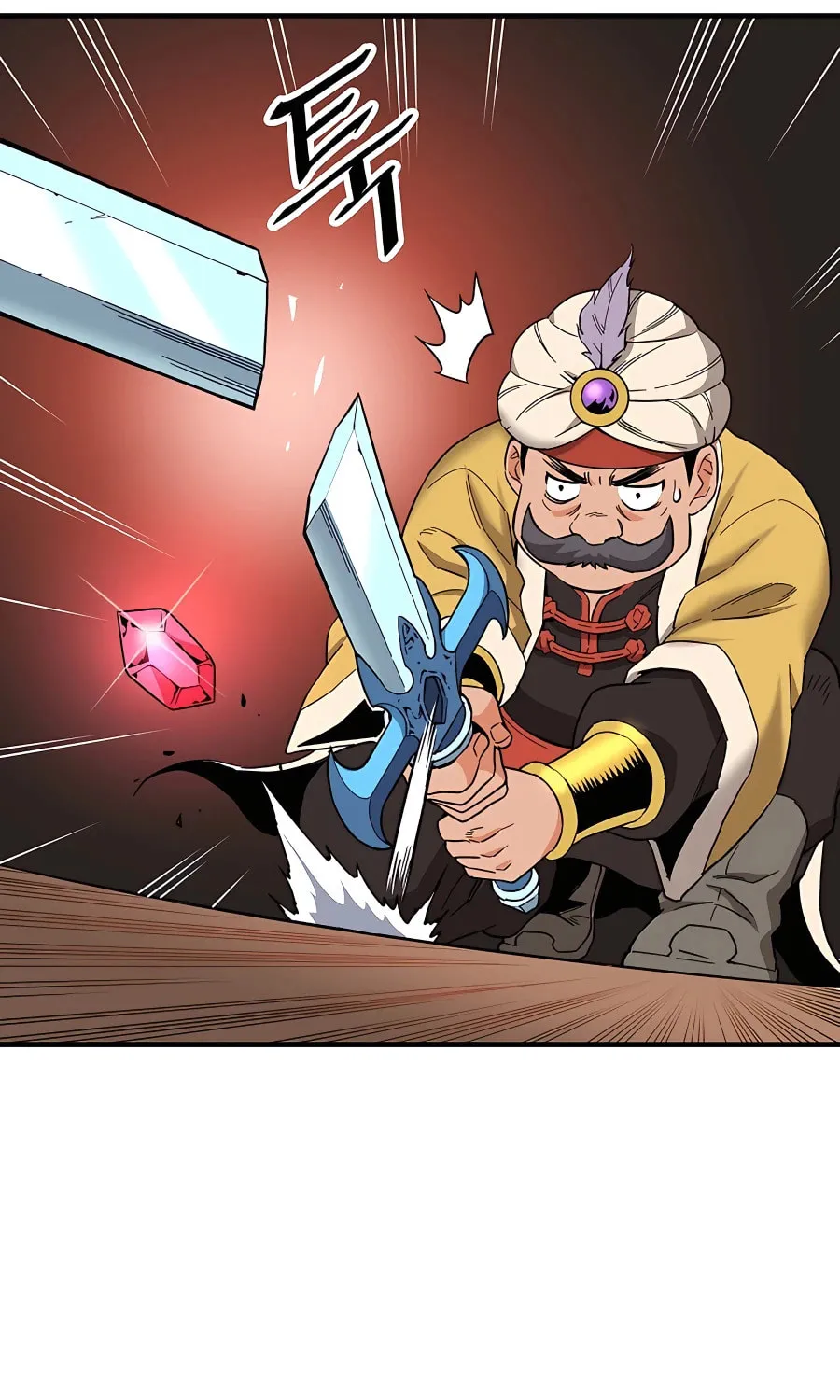 Arrogant With the Great Sword Chapter 1 page 56 - 