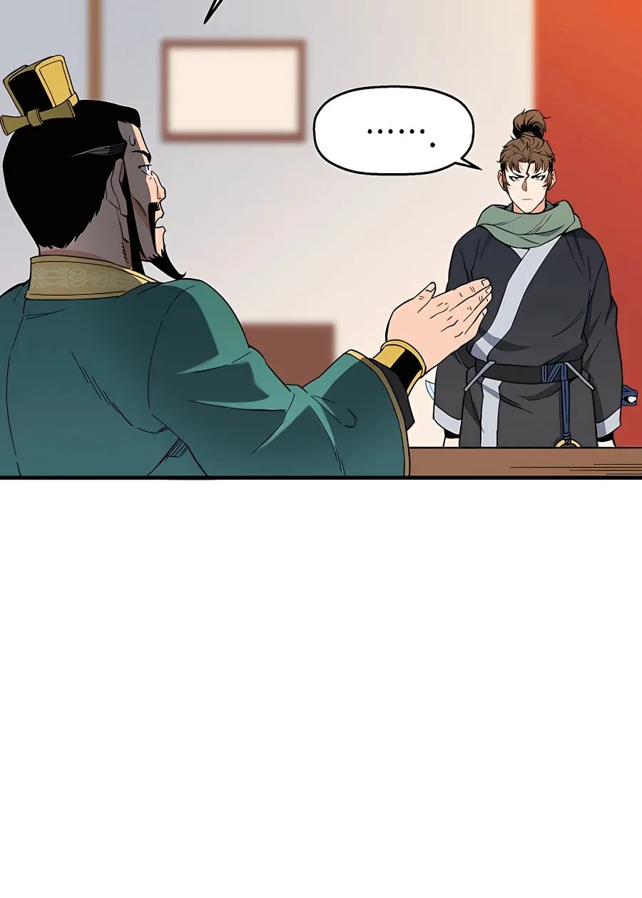Arrogant With the Great Sword Chapter 1 page 84 - 