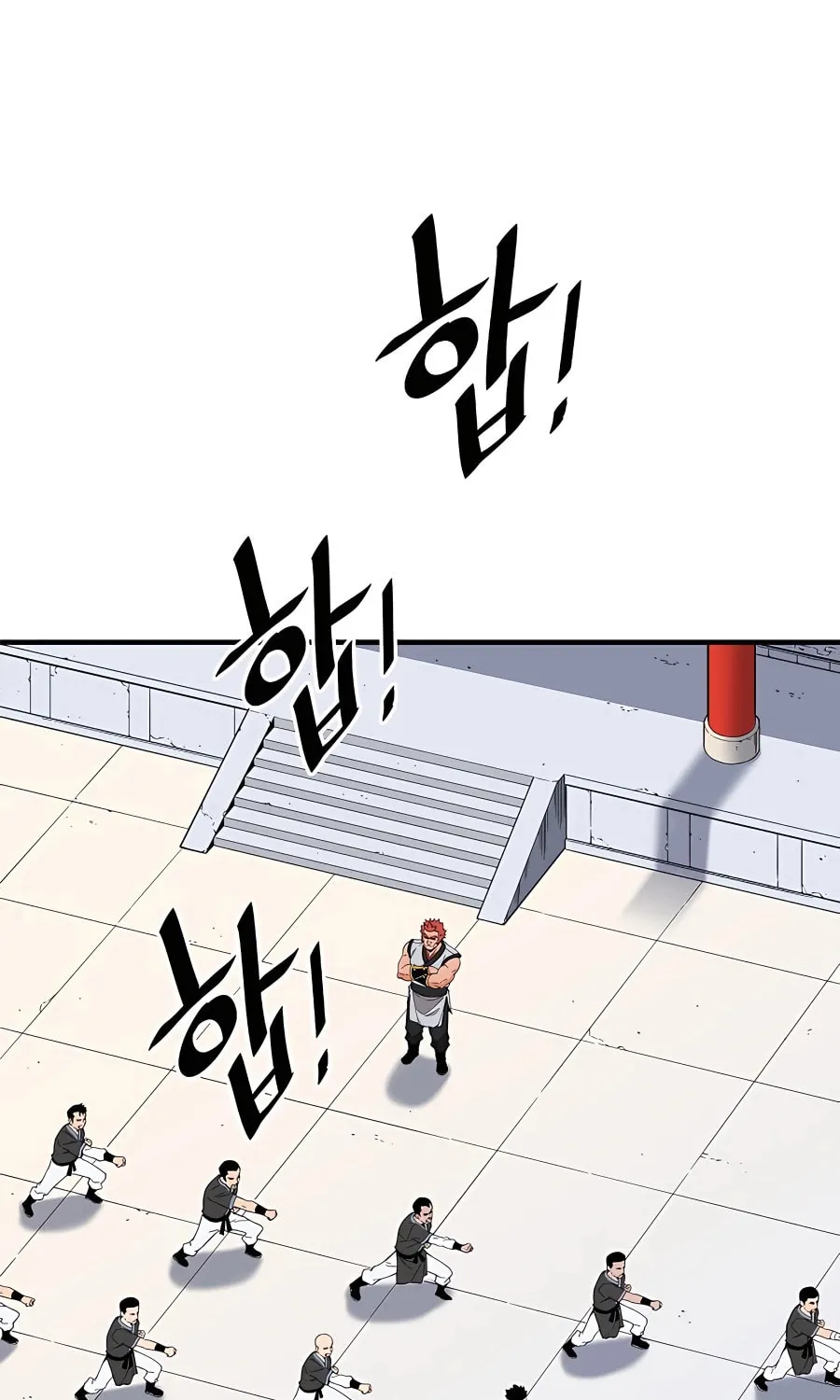 Arrogant With the Great Sword Chapter 1 page 10 - 