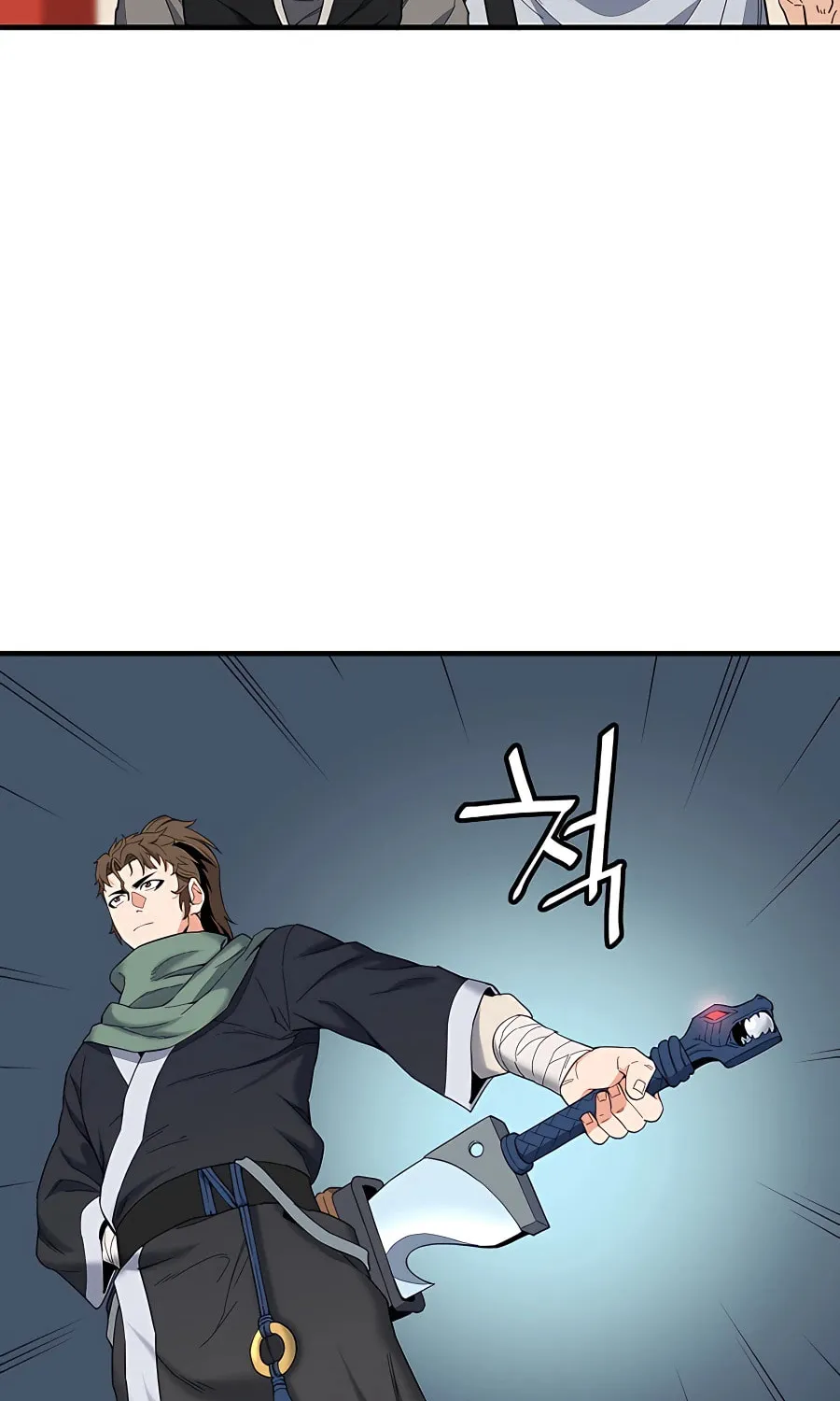 Arrogant With the Great Sword Chapter 1 page 96 - 