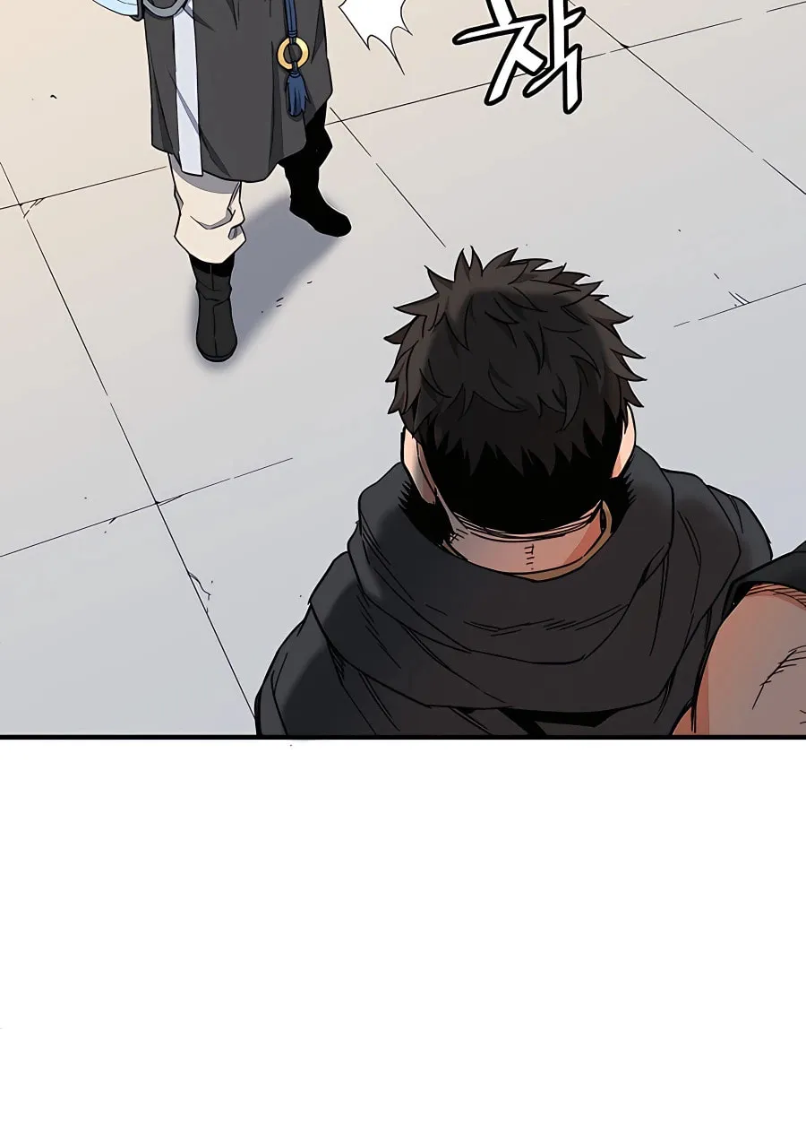 Arrogant With the Great Sword Chapter 1 page 99 - 