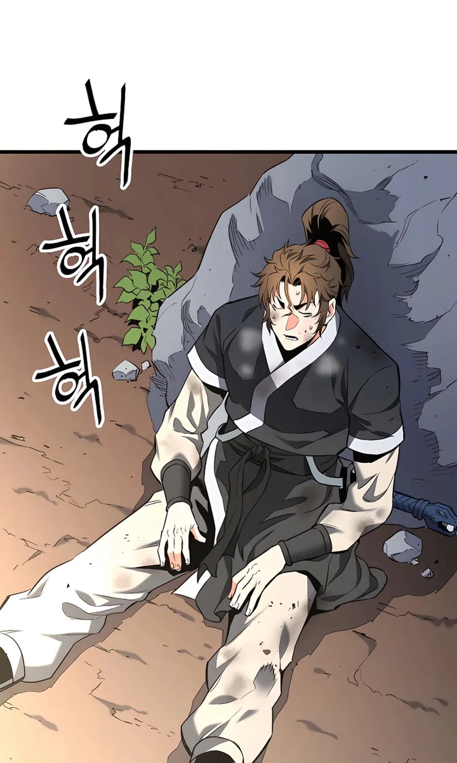 Arrogant With the Great Sword Chapter 10 page 112 - 