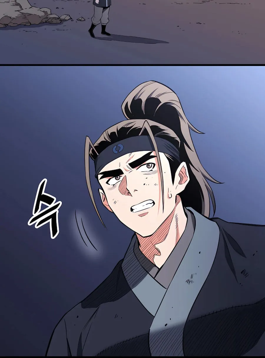 Arrogant With the Great Sword Chapter 10 page 17 - 