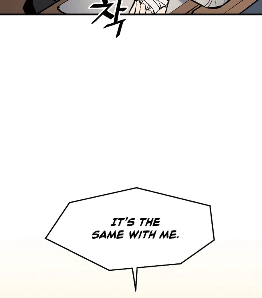 Arrogant With the Great Sword Chapter 10 page 22 - 