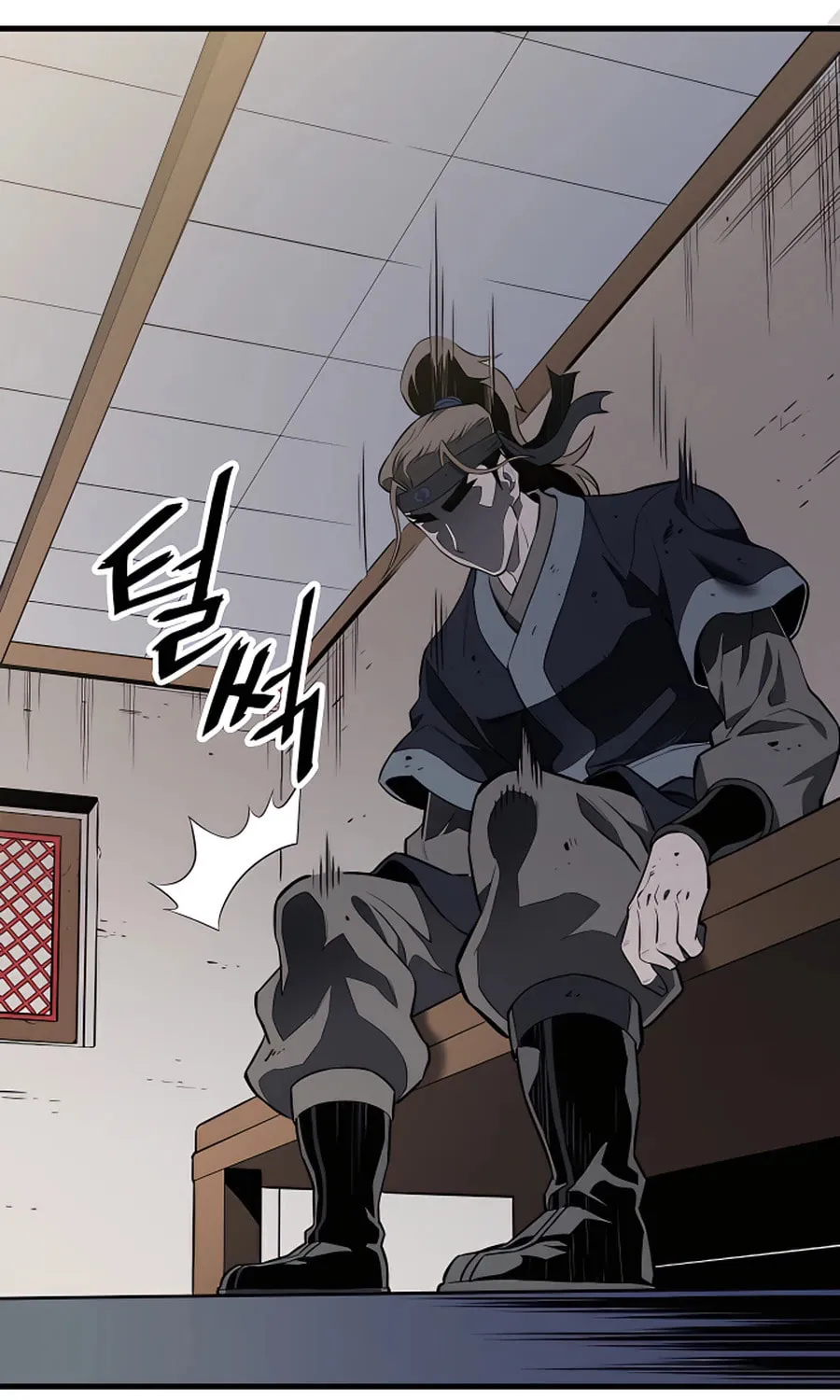 Arrogant With the Great Sword Chapter 10 page 28 - 