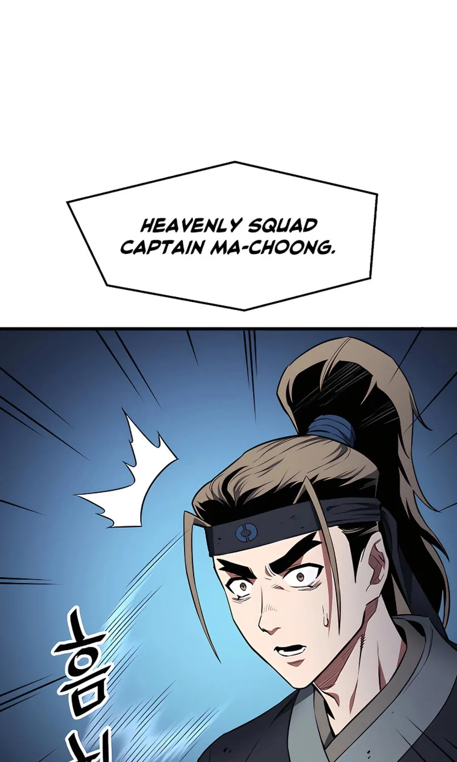 Arrogant With the Great Sword Chapter 10 page 29 - 