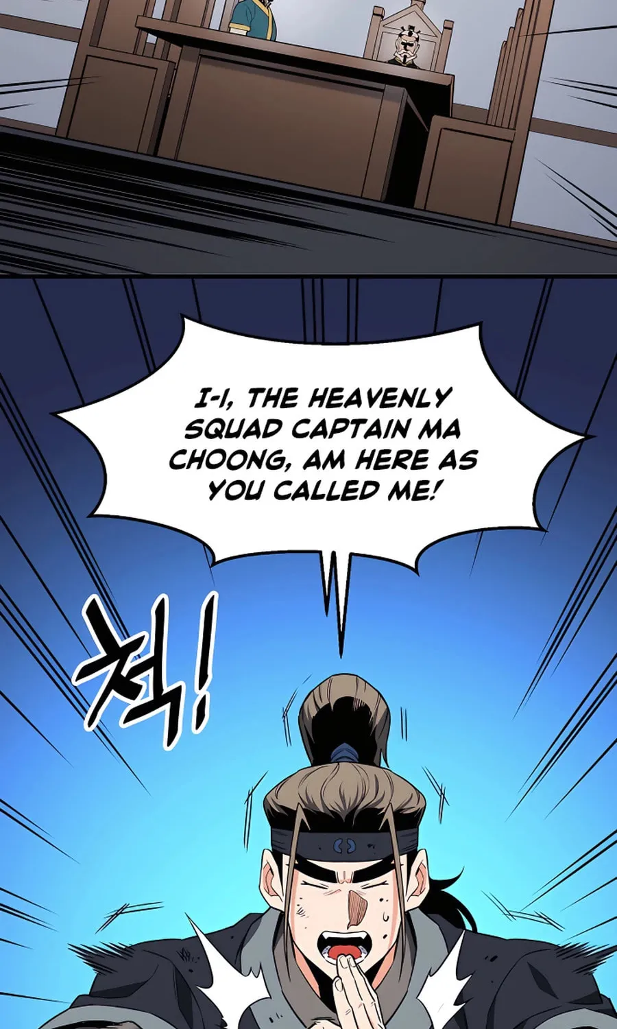 Arrogant With the Great Sword Chapter 10 page 39 - 