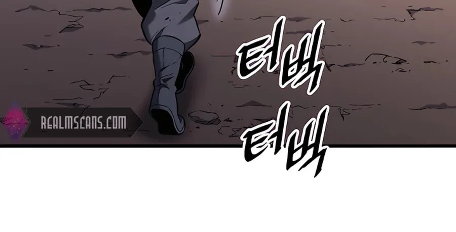 Arrogant With the Great Sword Chapter 10 page 6 - 
