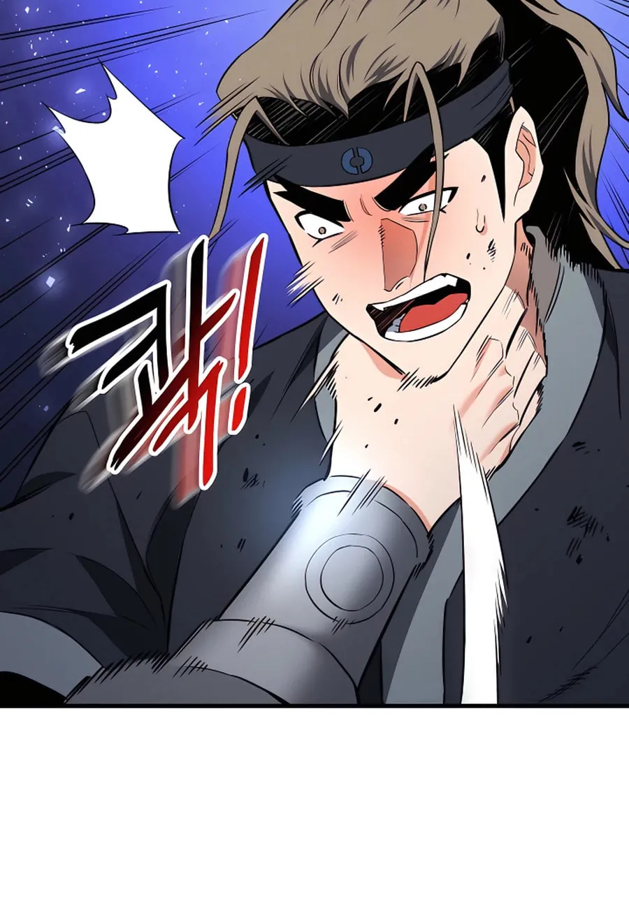 Arrogant With the Great Sword Chapter 10 page 51 - 