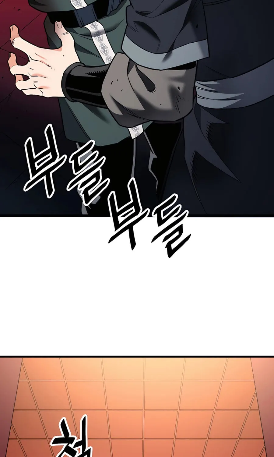 Arrogant With the Great Sword Chapter 10 page 53 - 