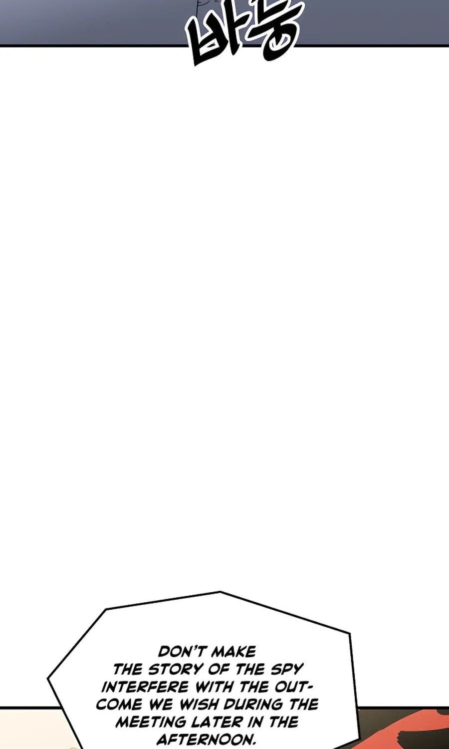 Arrogant With the Great Sword Chapter 10 page 55 - 