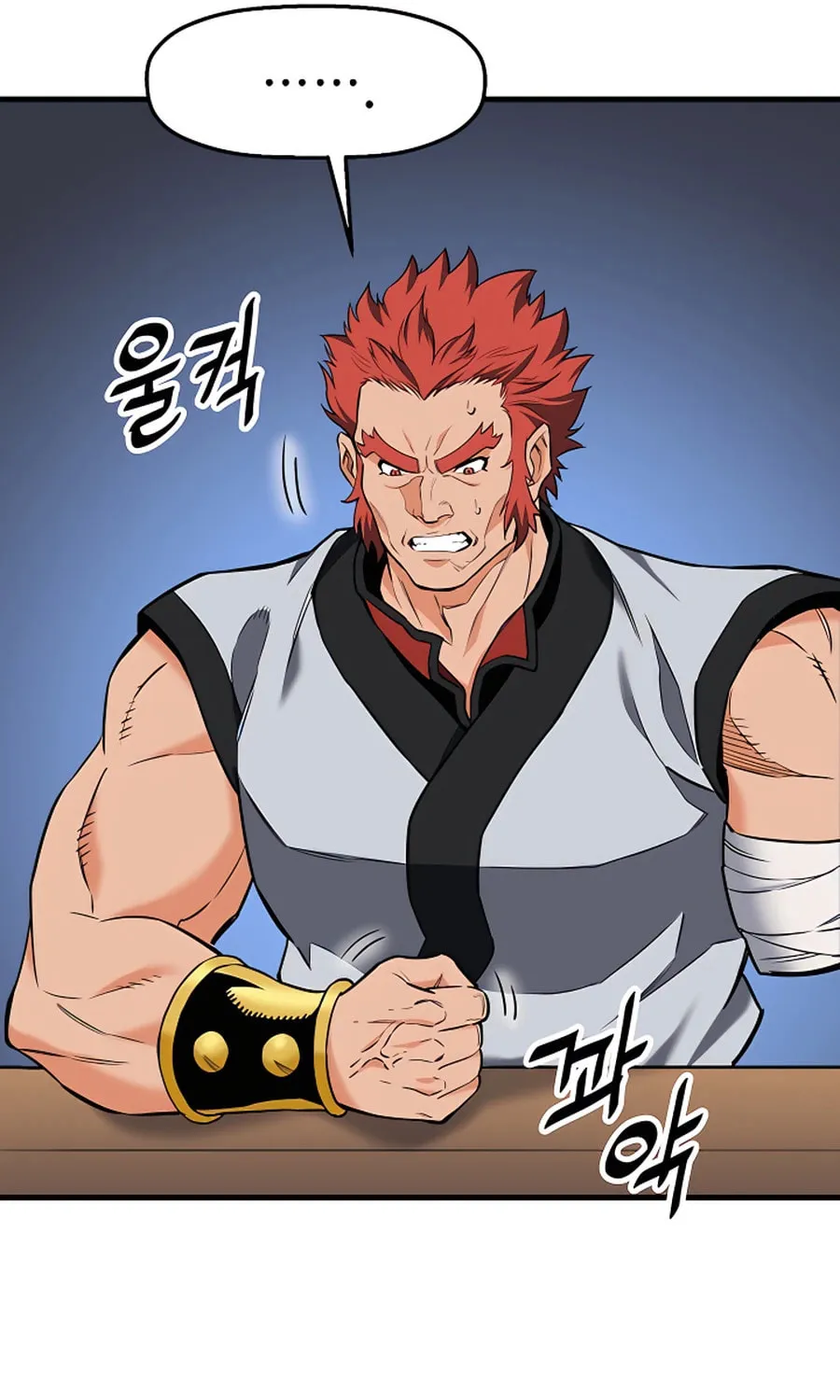 Arrogant With the Great Sword Chapter 11 page 101 - 