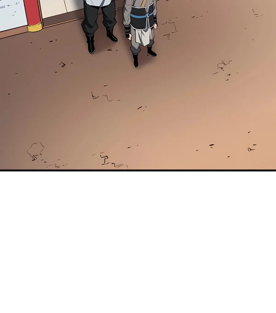 Arrogant With the Great Sword Chapter 11 page 105 - 