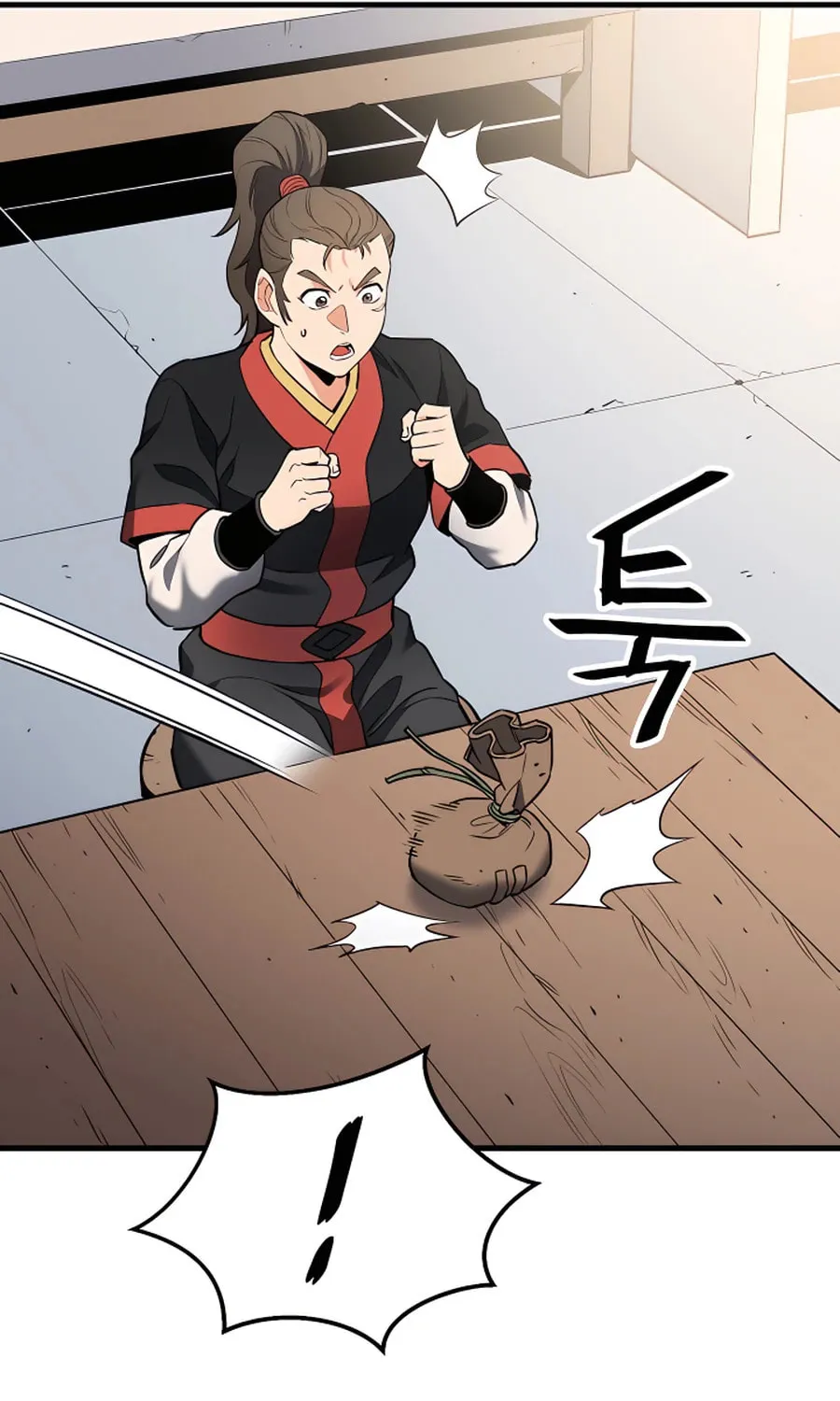Arrogant With the Great Sword Chapter 11 page 12 - 
