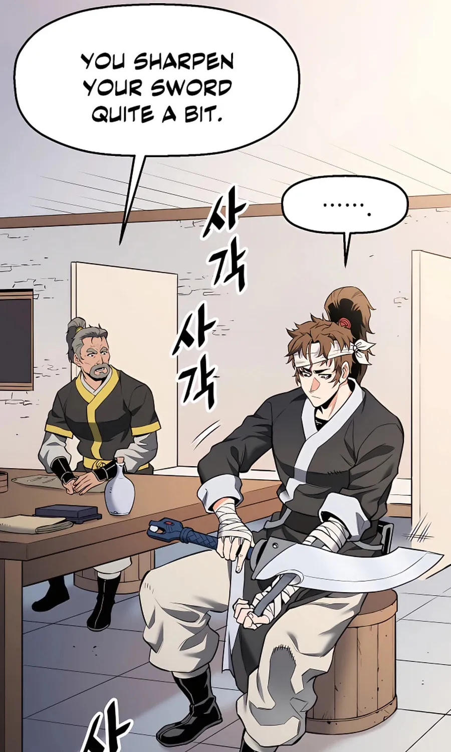 Arrogant With the Great Sword Chapter 11 page 20 - 