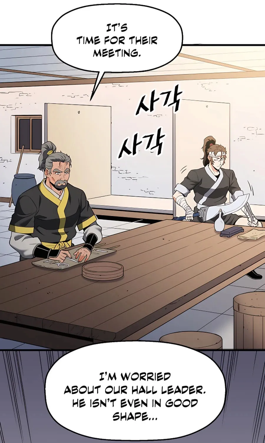 Arrogant With the Great Sword Chapter 11 page 23 - 