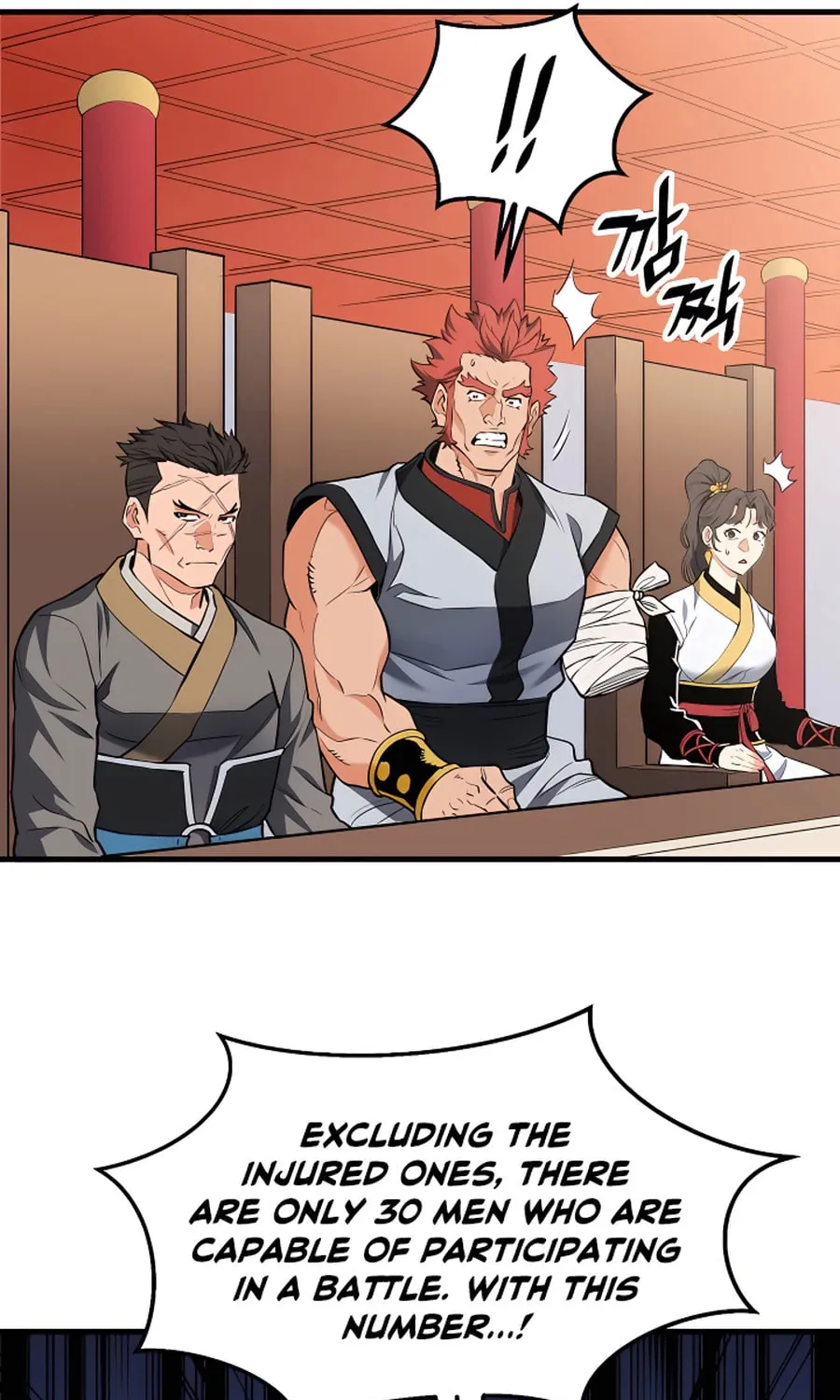 Arrogant With the Great Sword Chapter 11 page 42 - 